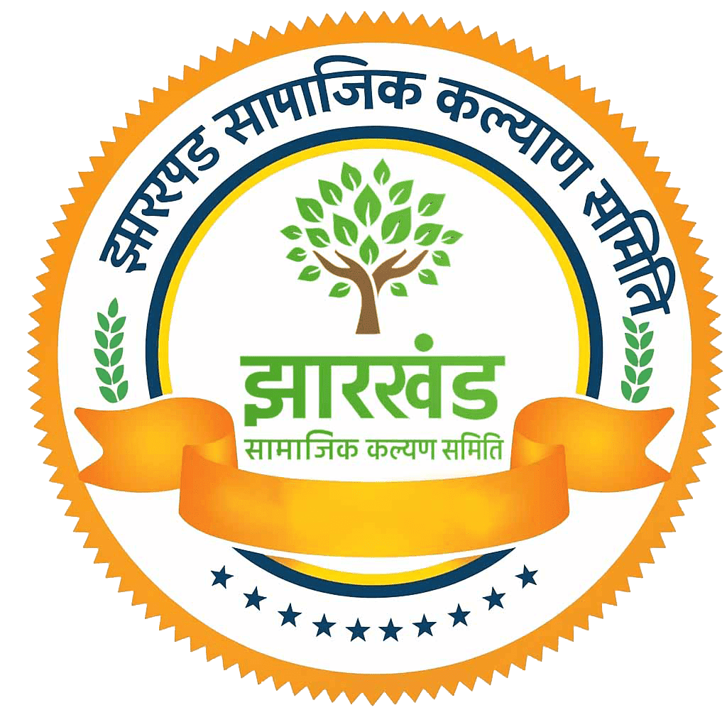 JHARKHAND SAMAJIK SAMITI