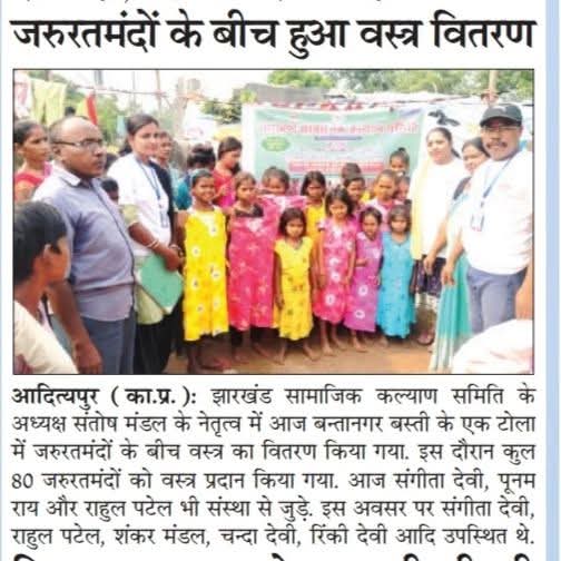 WhatsApp Image 2025-09-29 at 10.03.08 AM (1)