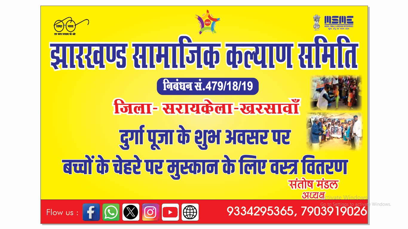 WhatsApp Image 2025-09-29 at 10.03.09 AM (1)