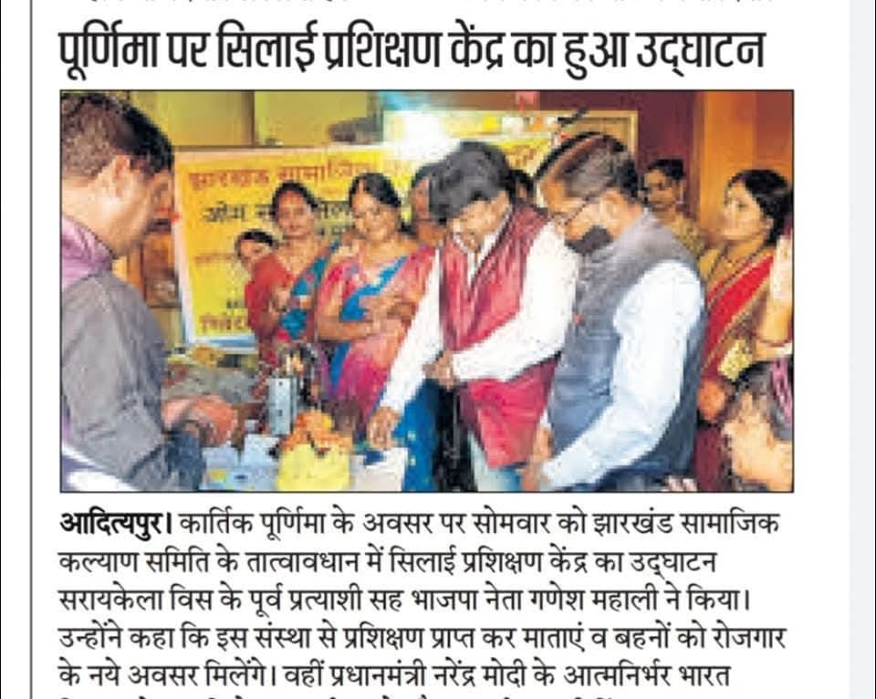 WhatsApp Image 2025-09-30 at 10.03.51 AM