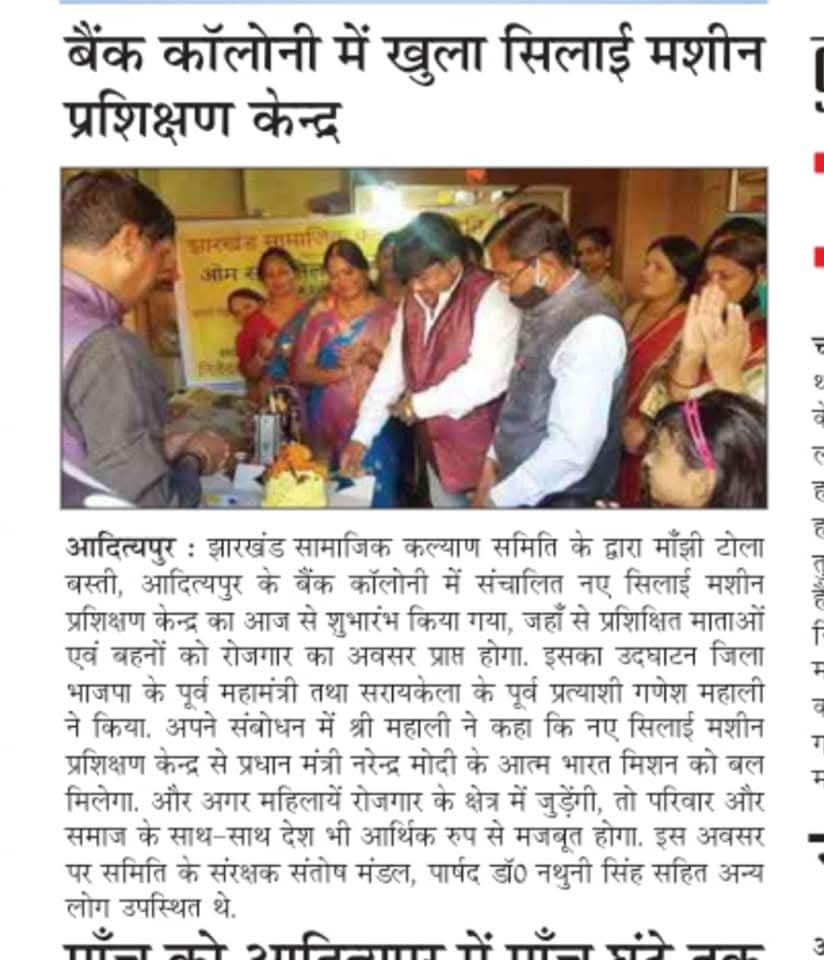 WhatsApp Image 2025-09-30 at 9.55.43 AM