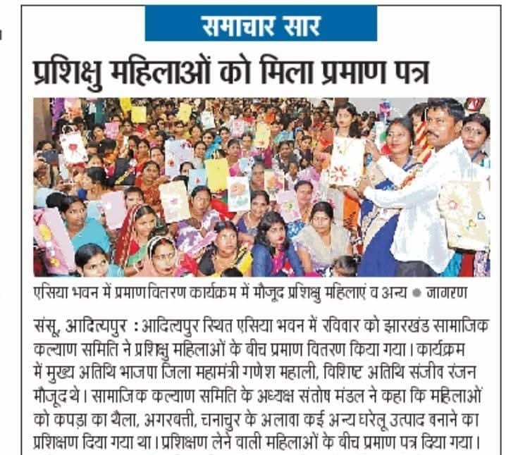 WhatsApp Image 2025-09-30 at 9.59.21 AM